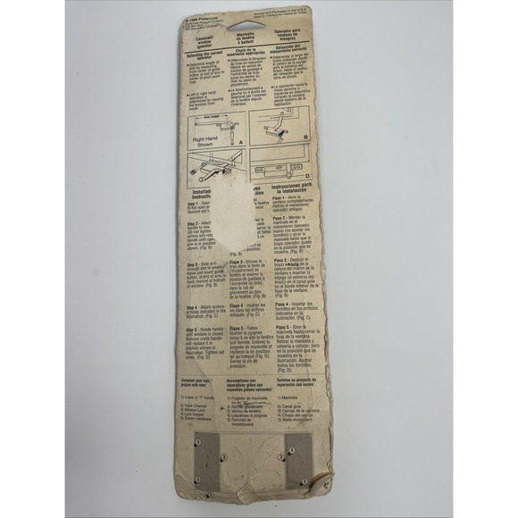 H3511 Csmnt Opertr 9" Teardrp H 3511 Prime Line‎ Products H 3511 049793035110 - Picture 2 of 7